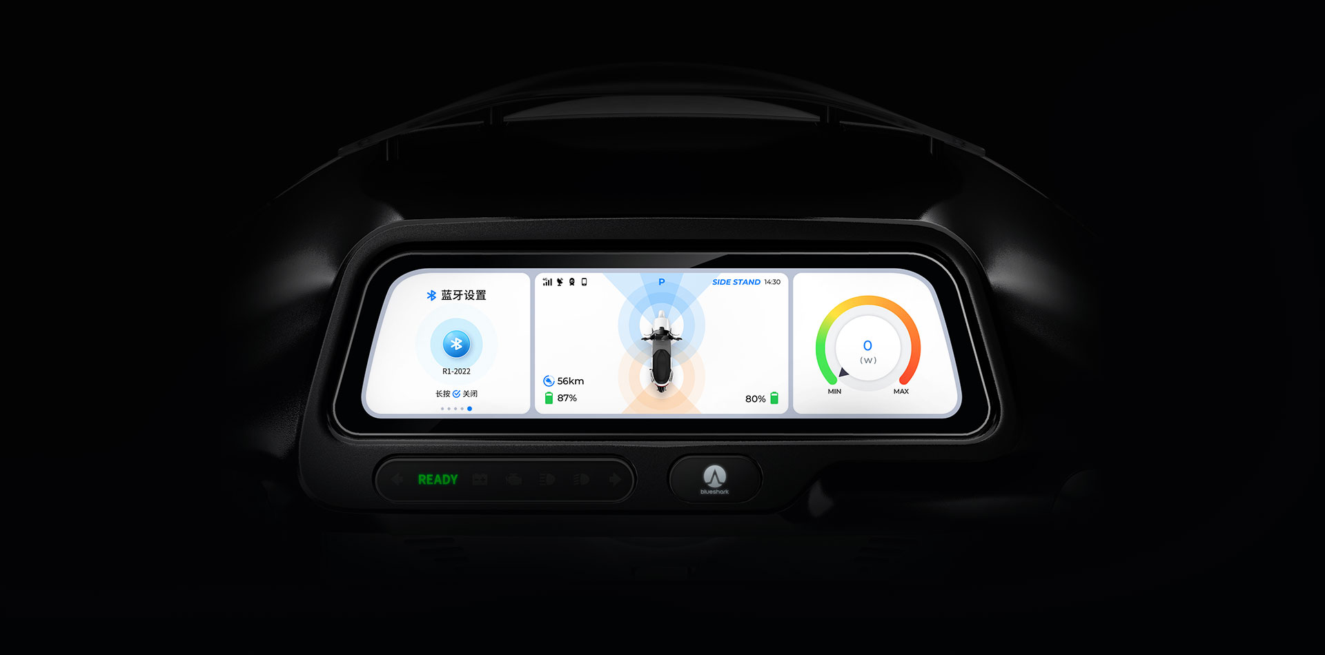 蓝鲨 Robor 10英寸高清屏