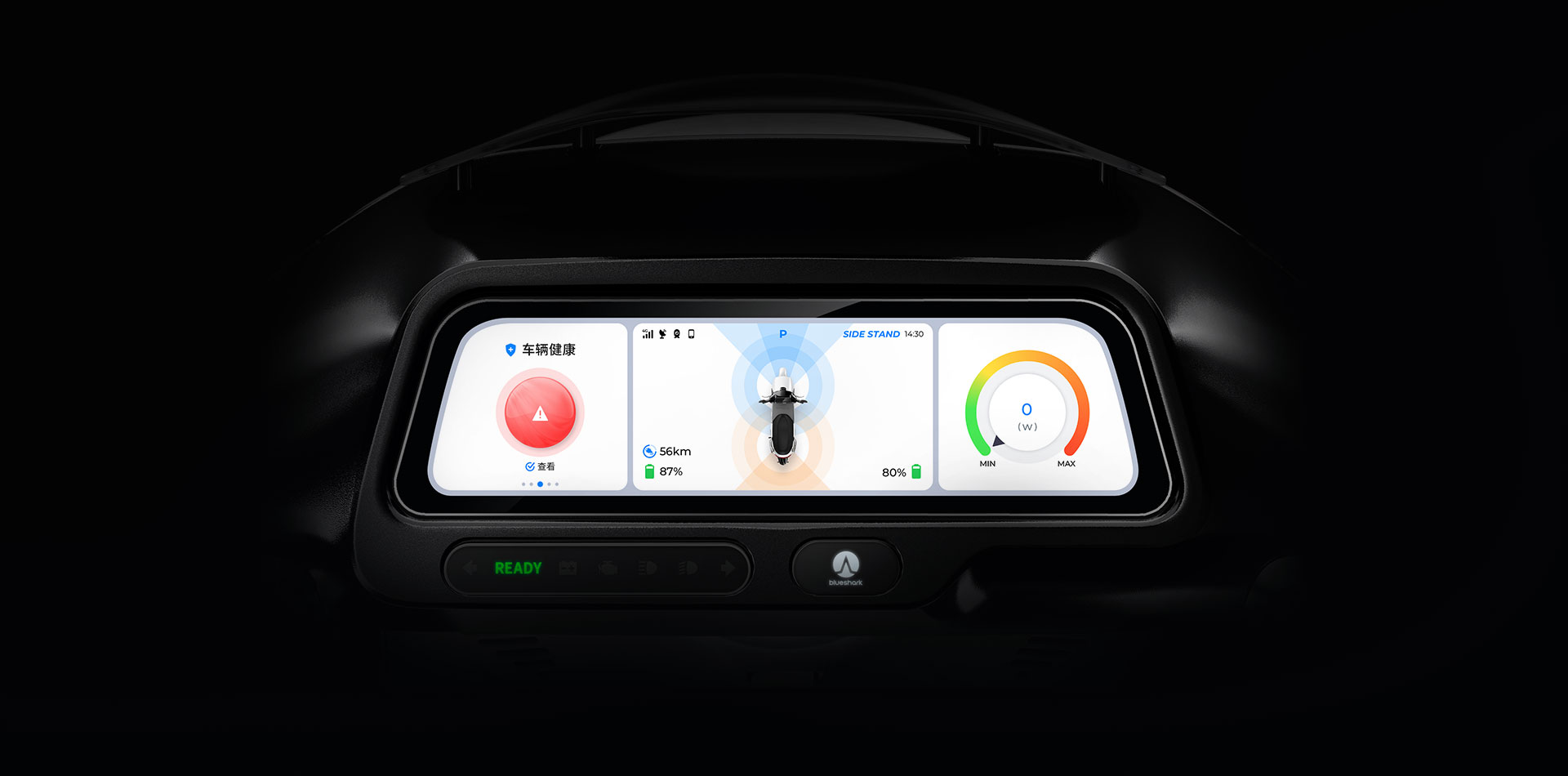 蓝鲨 Robor 10英寸高清屏